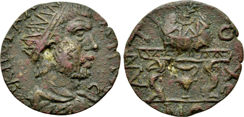 CARIA. Antioch ad Maeandrum. Gallienus (253-268). Ae. 

Obv: AV Κ ΠΟ ΓΑΛΛΙΗΝΟC...