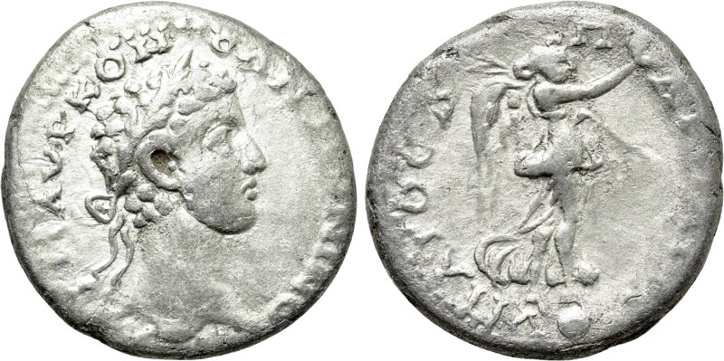 CAPPADOCIA. Caesarea. Commodus (177-192). Drachm. 

Obv: AYT M AYP KOMO ANTωNI...