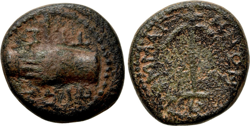 KINGS OF COMMAGENE. Antiochos IV Epiphanes (38-72). Ae. 

Obv: ΠIΣTIΣ. 
Clasp...