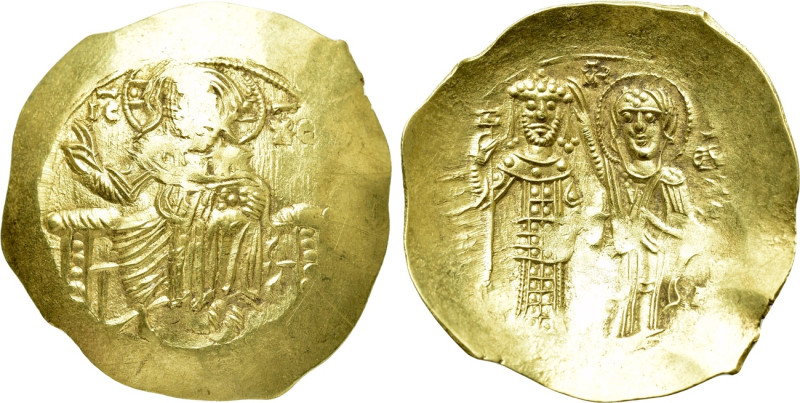 EMPIRE OF NICAEA. John III Ducas (Vatazes) (1222-1254). GOLD Hyperpyron. Magnesi...