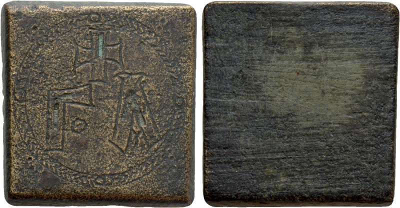 COMMERCIAL WEIGHT (Circa 6th century). Square Ae One Ounce. 

Obv: Cross above...