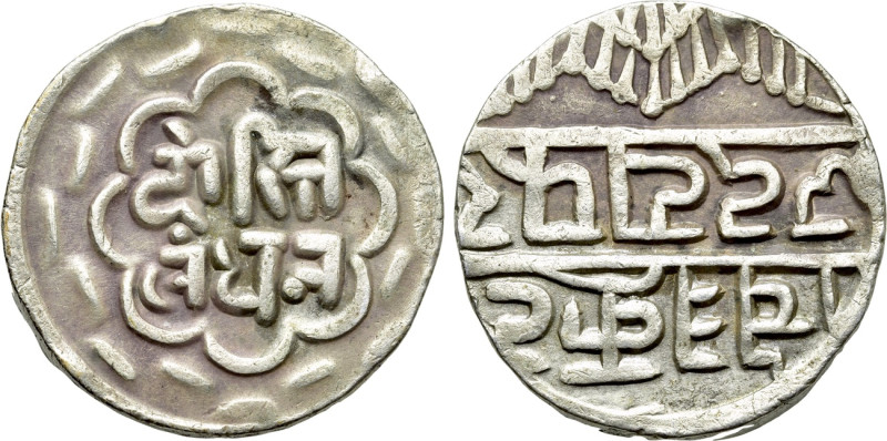 INDIA. Mewar. 1 Rupee (1858-1920). 

Obv: Legend.
Rev: Legend.

KM (Y) 11. ...