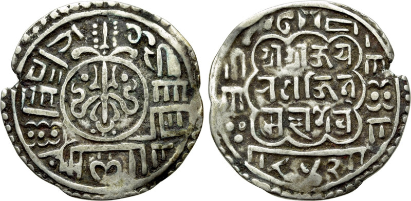 NEPAL. Bhupatindra Malla (1696-1722). Mohar. 

Obv: Legend.
Rev: Legend.

K...