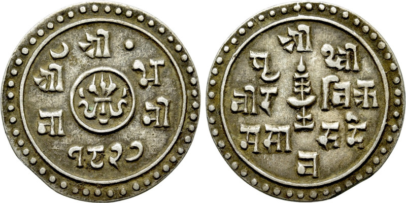 NEPAL. Prithvi Bir Bikram Shah (1881-1911). 1/4 Mohar. 

Obv: Legend.
Rev: Le...