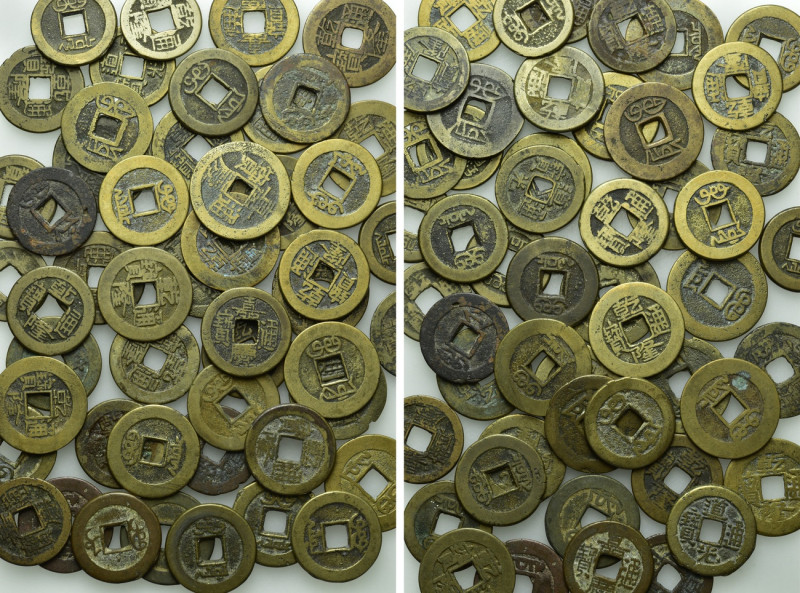 Circa 50 Coins of Chine / 18th-19th Century. 

Obv: .
Rev: .

. 

Conditi...