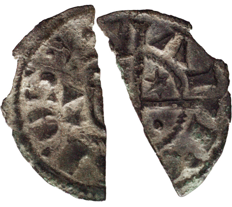 Portugal
D. Afonso II (1211-1223)
Half Dinheiro Long Cross
AG: 02.02 0.26g RARA
...