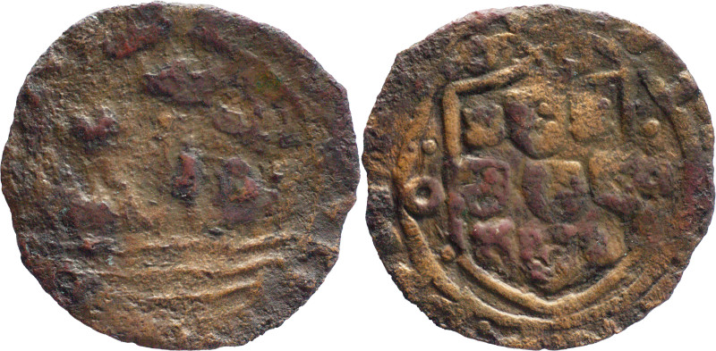 Portugal
D. Manuel I (1495-1521)
Ceitil Escudo Suiço - 2nd exemplar Known
AG: 02...
