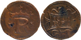 Portugal
D. João III (1521-1557)
Real R Lisboa
AG: 11.05 (IO.III / R.P.A) 2,92g
Very Fine