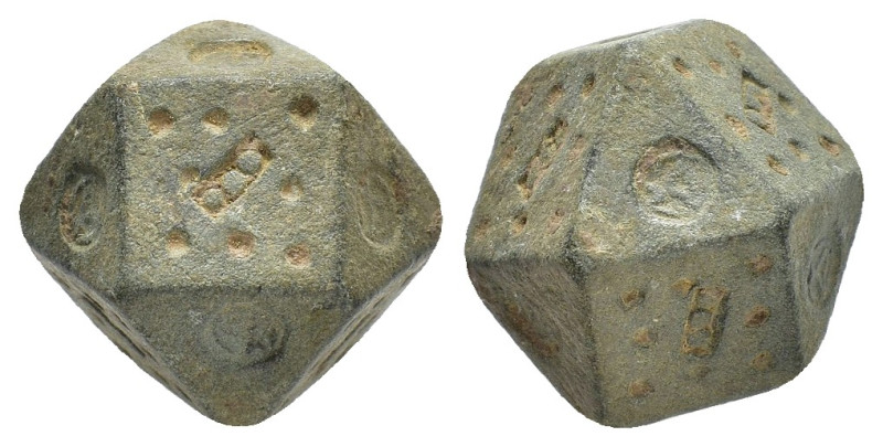 ANCIENT ISLAMIC BRONZE COMMERCİAL WEIGHTS (15th-19th).Ae.

Condition : Good very...