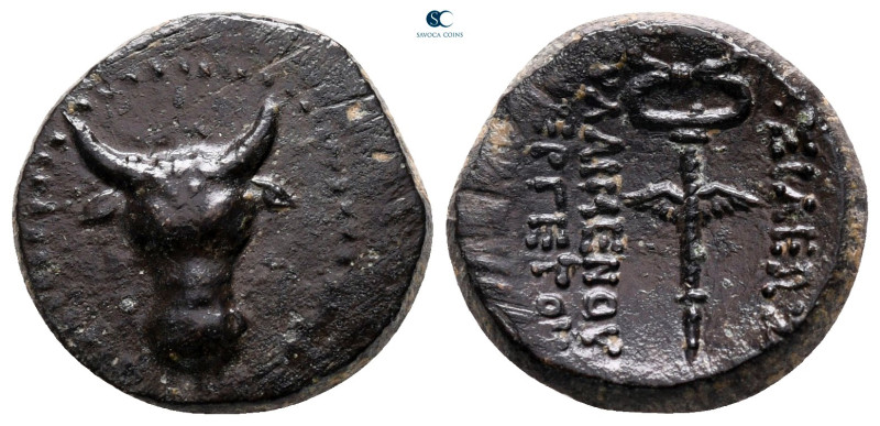 Kings of Paphlagonia. Pylaemenes II or III 133-103 BC. 
Bronze Æ

16 mm, 3,51...