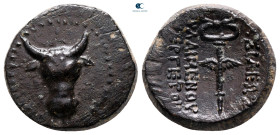 Kings of Paphlagonia. Pylaemenes II or III 133-103 BC. Bronze Æ