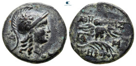 Mysia. Pergamon circa 150-100 BC. Bronze Æ