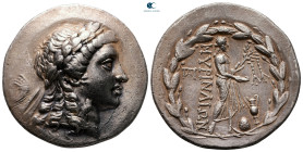Aiolis. Myrina circa 155-145 BC. Tetradrachm AR