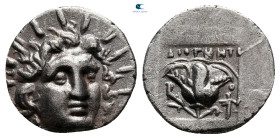 Islands off Caria. Rhodos. ΔΙΟΓΝΗΤΟΣ (Diognetos), magistrate circa 125-88 BC. Plinthophoric Hemidrachm AR