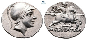 Phrygia. Kibyra circa 166-84 BC. Drachm AR