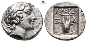 Lycia. Lycian League. Xanthos circa 167-81 BC. Drachm AR