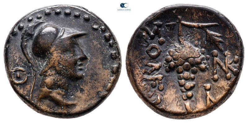 Cilicia. Soloi circa 100-30 BC. 
Bronze Æ

15 mm, 3,59 g

Head of Athena ri...