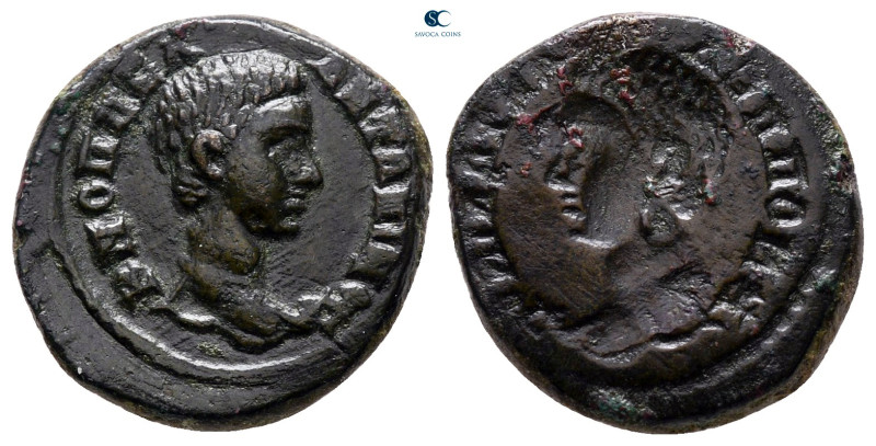 Moesia Inferior. Uncertain mint. Diadumenian AD 218-218. 
Brockage Bronze Æ

...