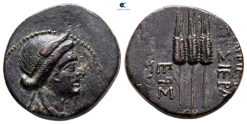 Seleucis and Pieria. Apameia. Pseudo-autonomous issue 18-17 BC. 
Bronze Æ

19...