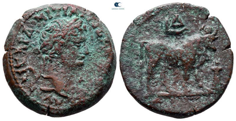 Egypt. Alexandria. Domitian AD 81-96. Dated RY 4=AD 84/5
Diobol Æ

23 mm, 8,3...