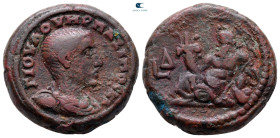 Egypt. Alexandria. Maximus, Caesar AD 236-238. Dated RY 4=AD 237/8. Potin Tetradrachm