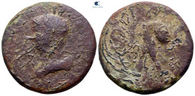 Britannicus AD 41-55. Balkan / Thracian mint. Sestertius Æ