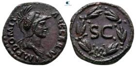 Domitian AD 81-96. Rome. Quadrans Æ
