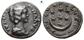 Julia Domna. Augusta AD 193-217. Emesa. Denarius AR