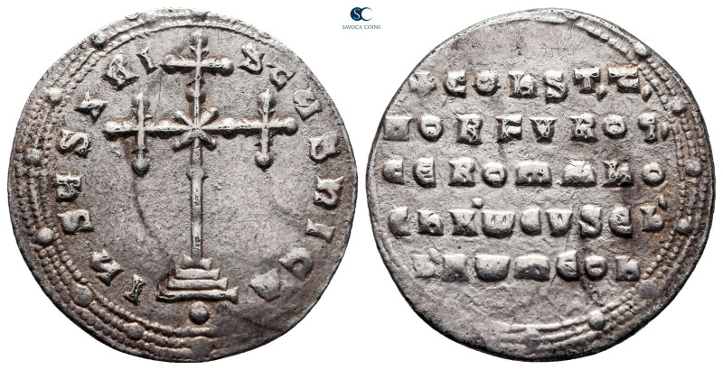 Constantine VII Porphyrogenitus with Romanus II AD 913-959. Constantinople
Mili...