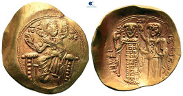 John III Ducas (Vatatzes). Emperor of Nicaea AD 1222-1254. Magnesia. Hyperpyron AV