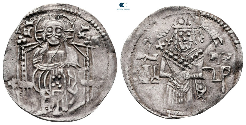 Serbia. Stefan Uros IV Dusan AD 1331-1355. 
Dinar AR

20 mm, 1,20 g

IC - X...