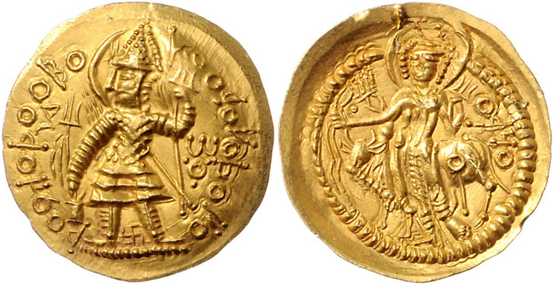 KUSHAN, Vasu Deva II., 310-330, AV Stater. König mit Dreizack vor Altar mit Trid...