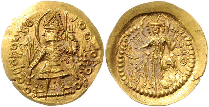 KUSHAN, Vasu Deva II., 310-330, AV Stater. König mit Dreizack vor Altar mit Trid...