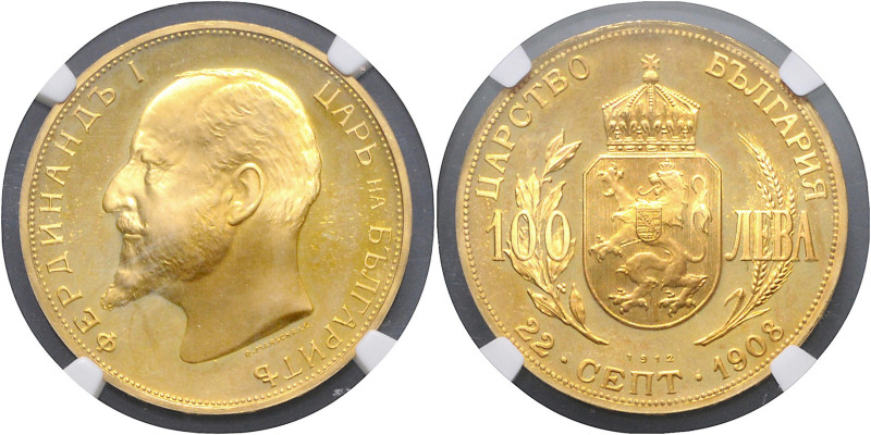 BULGARIEN, Ferdinand I., 1887-1918, 100 Leva 1912. Unabhängigkeitserklärung. Off...