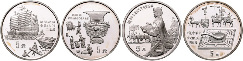 CHINA, Volksrepublik, seit 1949, 5 Yuan 1992. Erfindungen und Entdeckungen: Schi...