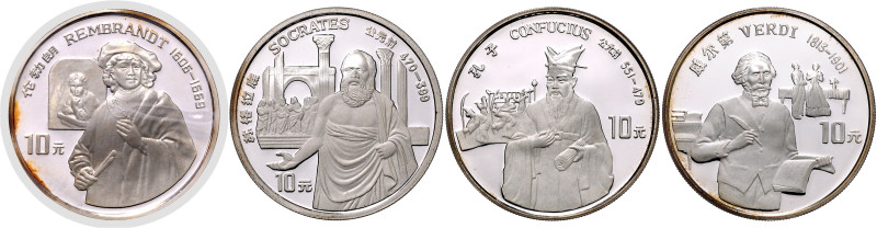 CHINA, Volksrepublik, seit 1949, 10 Yuan 1994. Große Persönlichkeiten: Konfuzius...