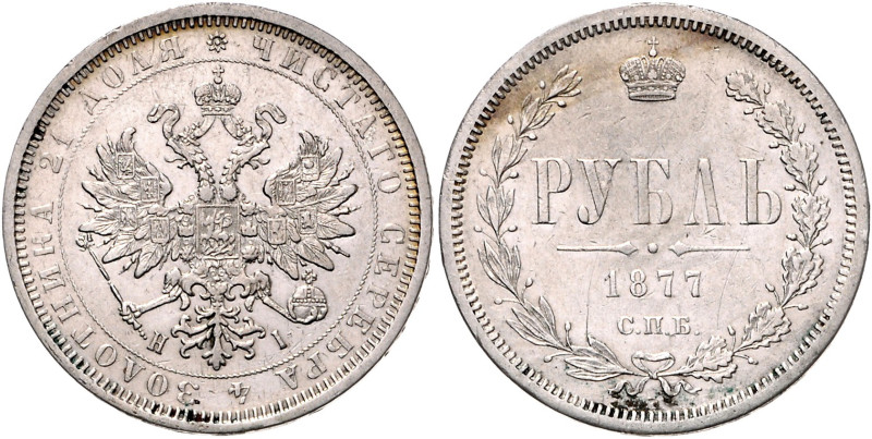 RUSSLAND, Alexander II., 1855-1881, Rubel 1877 NI, St.Petersburg. 20,70g.
ss/vz...