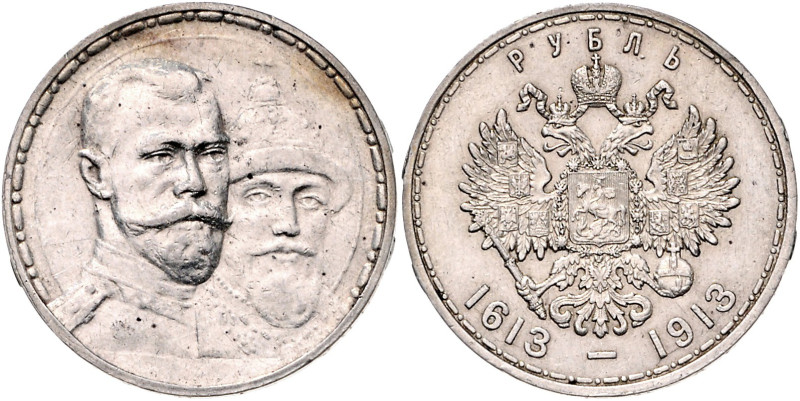 RUSSLAND, Nikolaus II., 1894-1917, Rubel 1913, St. Petersburg. 300 Jahre Romanow...