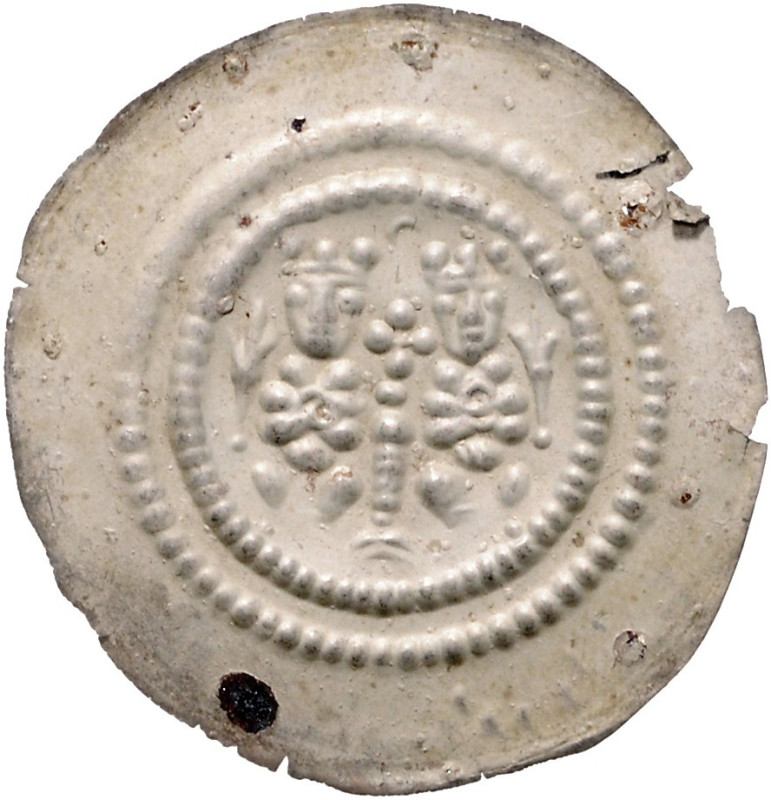 NORDHAUSEN, REICHSMÜNZSTÄTTE, Friedrich II., 1215-1250, Brakteat. Sitzendes gekr...