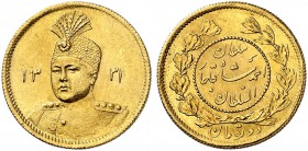 IRAN. Sultan Ahmad Shah, 1327-1344 AH (1909-1925). 2 Tomans 1331 AH (1913 AD). 5.61 g. KM - (vgl. Pn38). Fr. - (vgl. 83 a). Von grösster Seltenheit / ...
