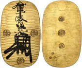 JAPAN. Manen era. Oban (10 Ryo) n. d. (c. 1860-62), Kyoto. 112.38 g. JNDA 09-11. Munro-pl. 13/4. C. 24 a2. Fr. 7. Äusserst selten / Extremely rare. At...