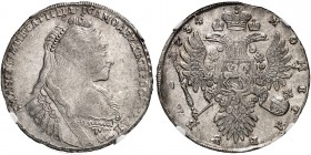 RUSSIA. Anna, 1730-1740. Rouble 1734, Kadashevsky Mint. Inscription variety on obverse. „ИМПЕРАТИЦА“ instead of „ИМПЕРАТРИЦА“. Bitkin - (cf. 116) (R1)...