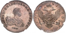 RUSSIA. Ioann Antonovich, 1740-1741. Rouble 1741, St. Petersburg Mint. Bitkin 21 (R1). Diakov 6. Dav. 1676. Very rare. Attractive toning. NGC AU55. Ру...