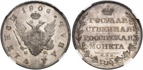 RUSSIA. Alexander I. 1801-1825. Rouble 1808, St. Petersburg Mint, MK. 20.80 g. Bitkin 72. Dav. 280. 2.5 roubles according to Petrov. Very rare in this...