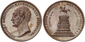 RUSSIA. Alexander II. 1855-1881. Copper medal 1859, St. Petersburg Mint. In memory of the unveiling of the monument to Emperor Nicholas I in St. Peter...