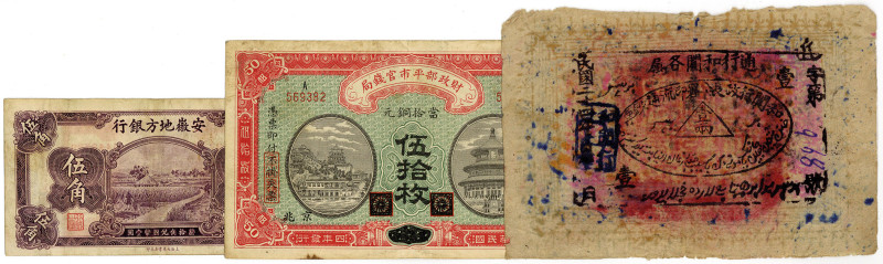 CHINA, 3 unbestimmte Banknoten.