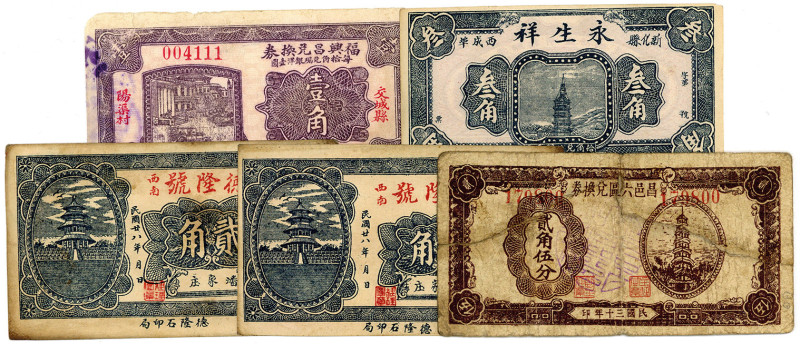 CHINA, 5 unbestimmte Banknoten.