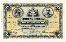 GRIECHENLAND, Bank of Crete, 25 Drachmai 04.10.1910.
III-
Pick S153