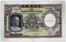 HONG KONG, British Administration, 500 Dollars N.D. (1962-?).
III-IV
Pick 72b