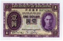 HONG KONG, Government of Hongkong, 1 Dollar N.D.(1936).
Heftlöcher, vz
Pick 312
